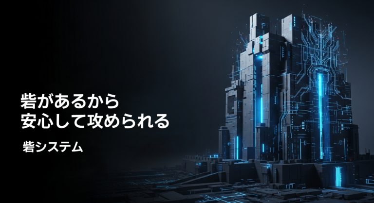 Google Custom Search API 取得マニュアル【2025年12月最新】